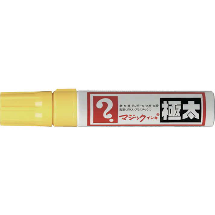 【CAINZ-DASH】寺西化学工業 極太 黄 MGD-T5【別送品】