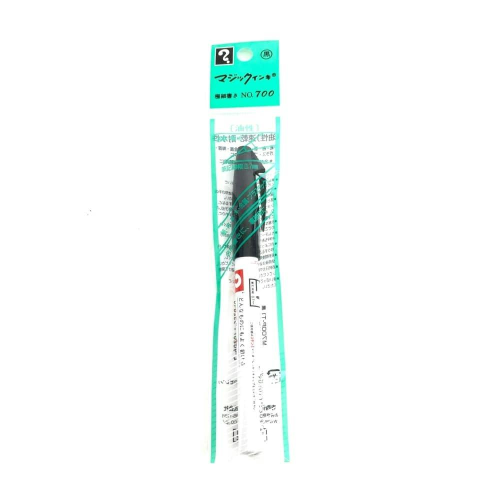 寺西 マジックインキ NO700 黒 | 文房具・事務用品 通販