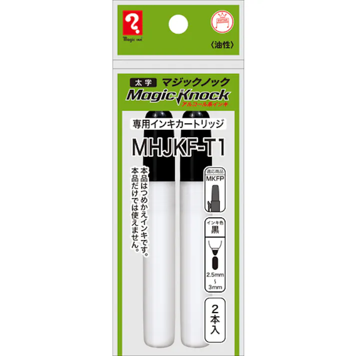 【CAINZ-DASH】寺西化学工業 マジックノック 専用カートリッジ 太字 黒 MHJKF-T1【別送品】