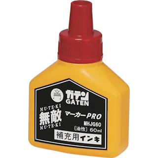 【CAINZ-DASH】寺西化学工業 ガテン無敵マーカーPRO 補充液60ml 赤 MHJG60-T2【別送品】