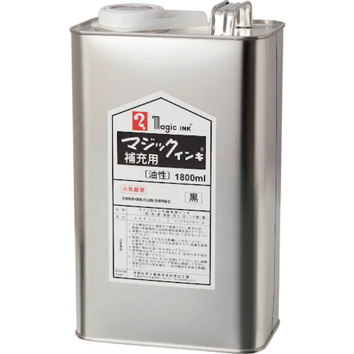 【CAINZ-DASH】寺西化学工業 補充インキ 1800ml 青 MHJ1800-T3【別送品】