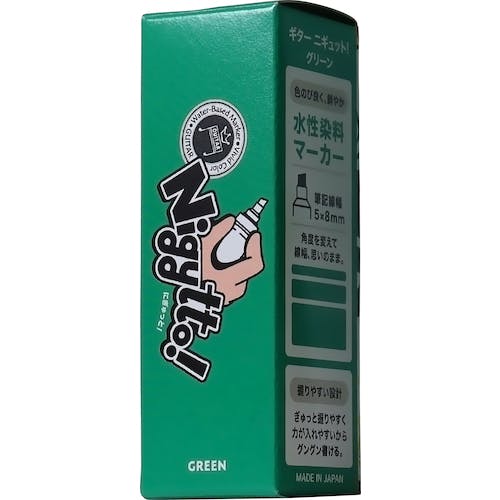 寺西化学工業 ギター ニギュット グリーン GN-T4 水性マーカー(筆記具) 寺西化学工業 ギター ニギュット グリーン GN-T4 水性マーカー(筆記具)