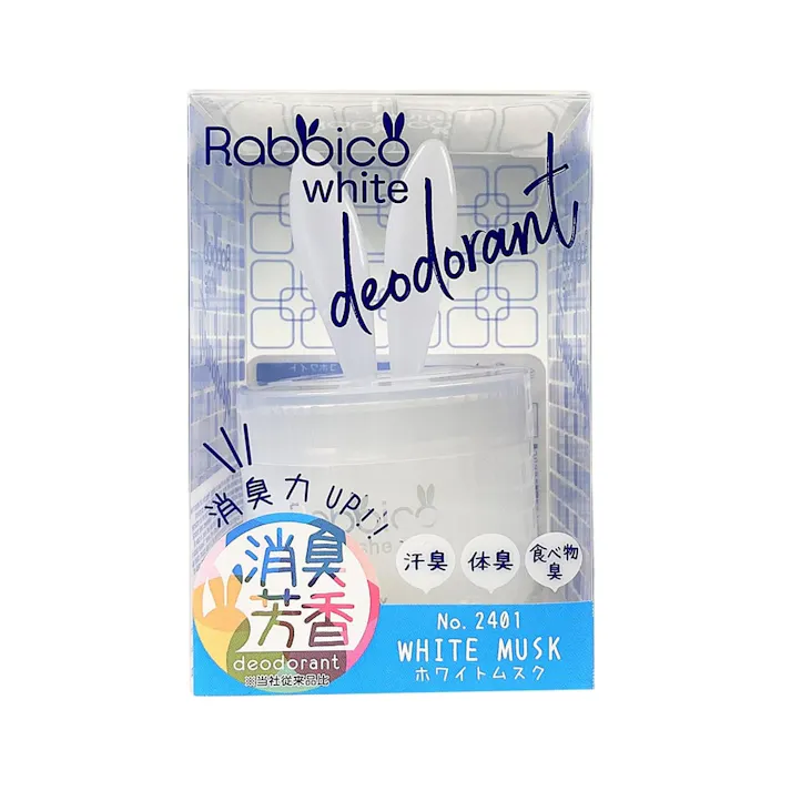 ラビッコホワイト ホワイトムスク No.2401