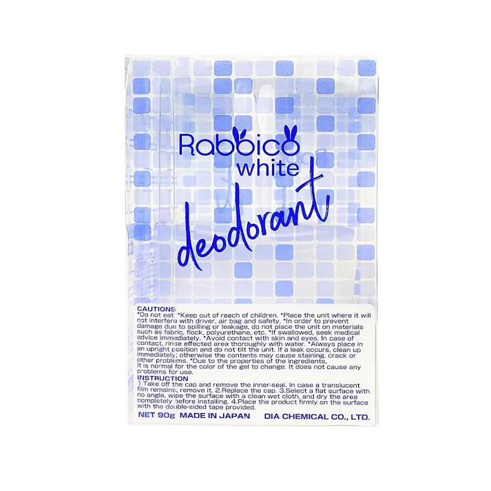 ラビッコホワイト ホワイトムスク No.2401