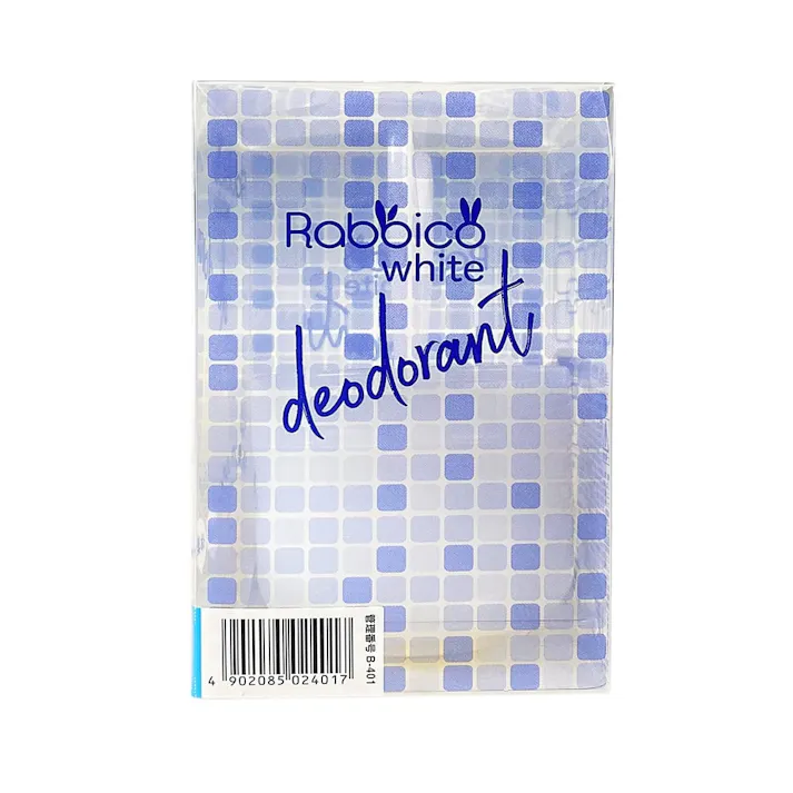 ラビッコホワイト ホワイトムスク No.2401