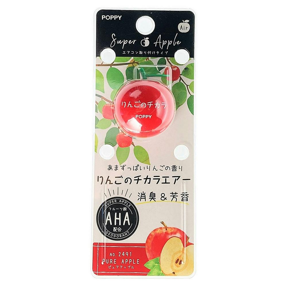 ダイヤケミカル りんごのチカラ 車用芳香剤 エアー ピュアアップル 