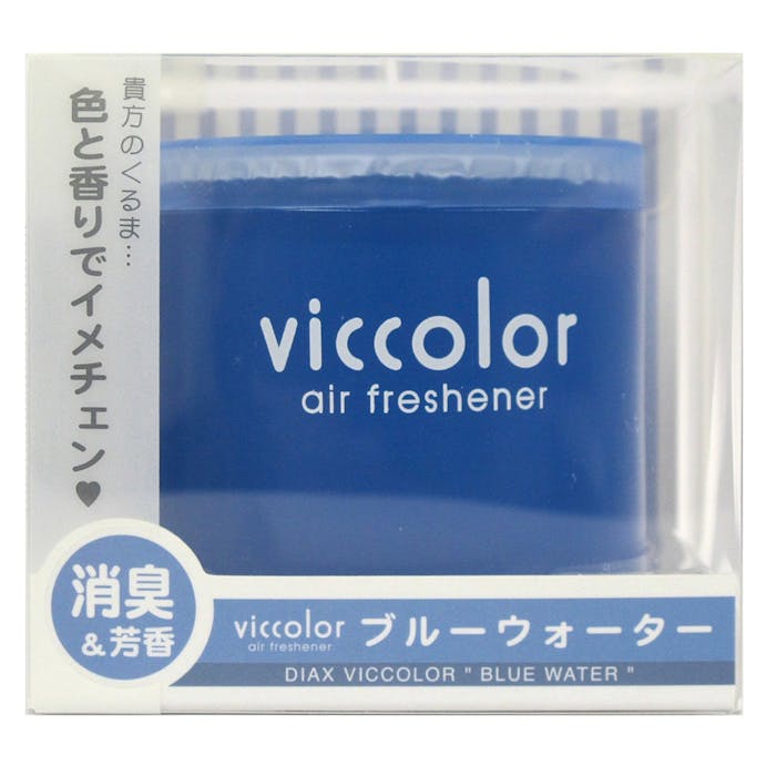 ダイヤケミカル ビッカラ 車用芳香剤 ブルーウォーター No.5531
