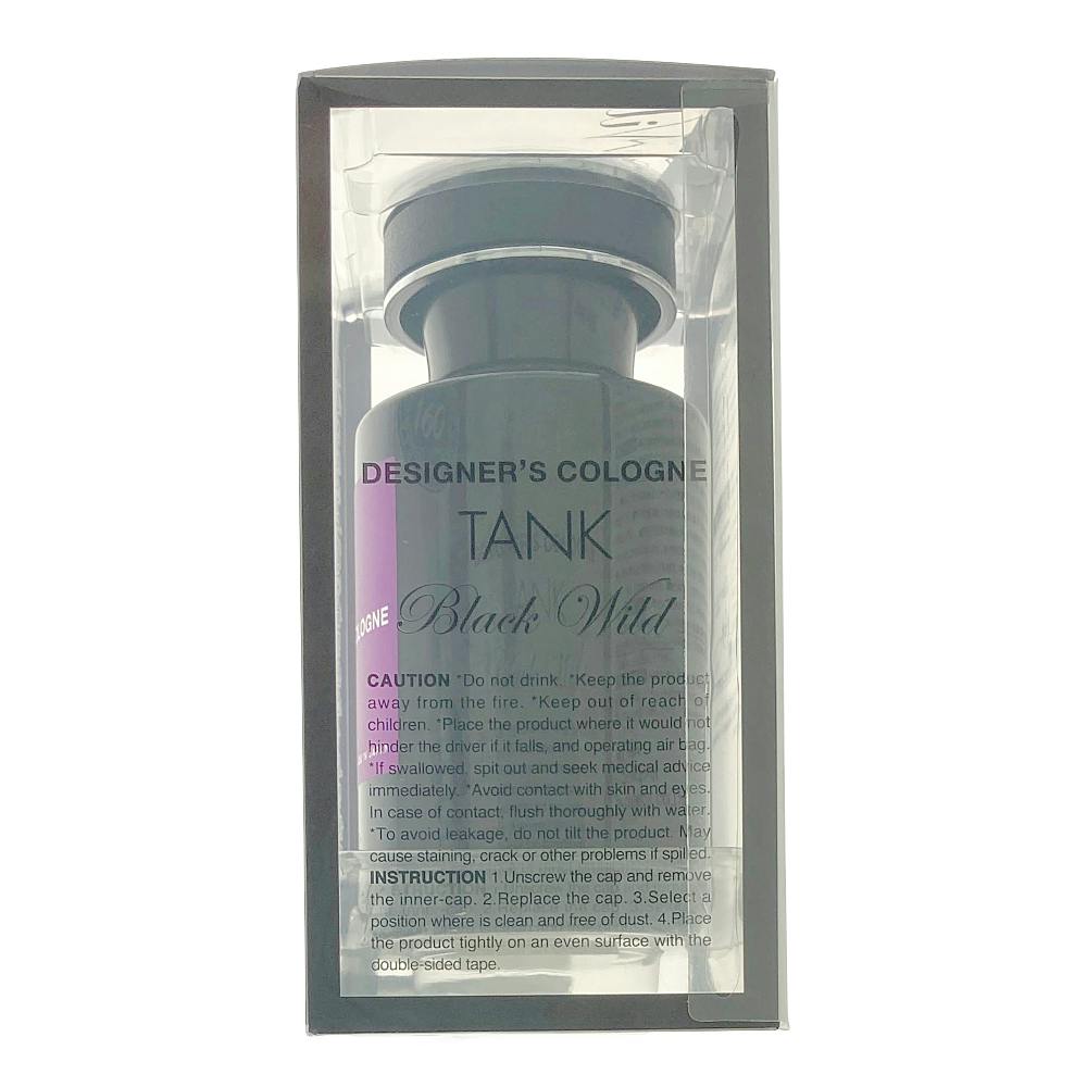 ダイヤケミカル デザイナーズコロンタンク ブラックワイルド ホワイト