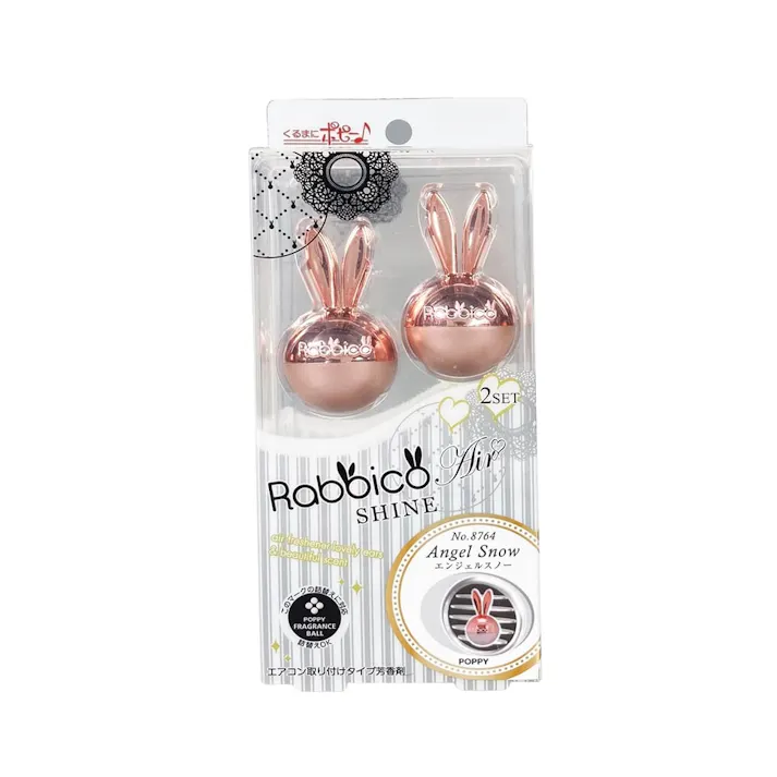 ラビッコエアーシャイン エンジェルスノー No.8764
