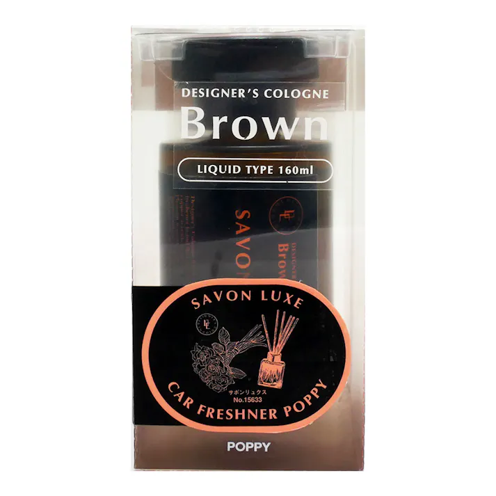 ダイヤケミカル コロンタンク Brown サボンリュクス No.15633