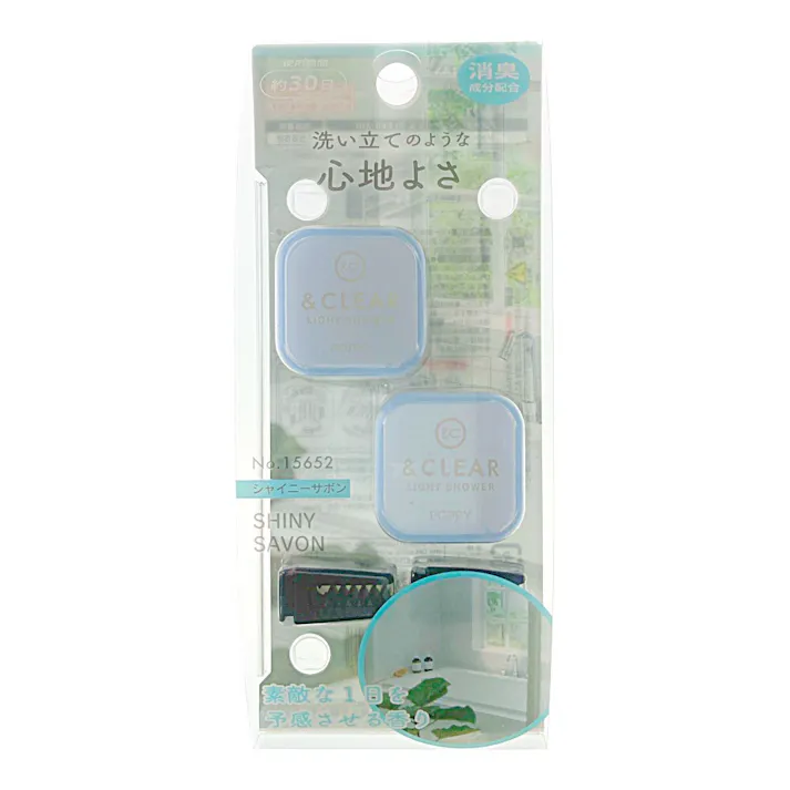 アンドクリア エアー シャイニーサボン 15652