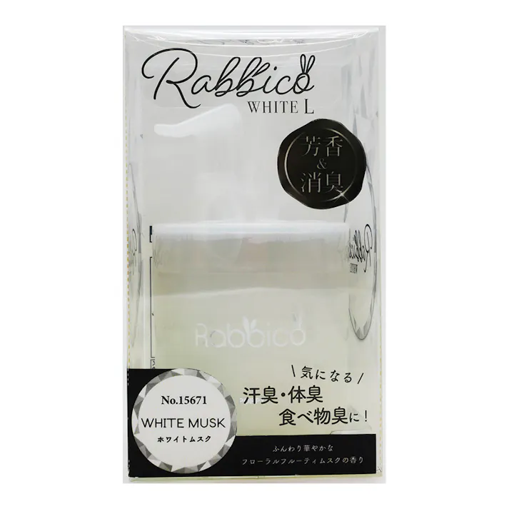 ラビッコ ホワイトエル ホワイトムスク 15671