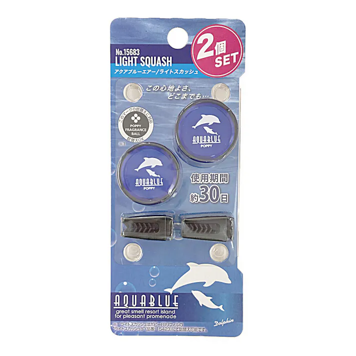 アクアブルーエアー ライトスカッシュ 15683