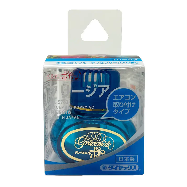ダイヤケミカル グレイスメイトポピー ACタイプ フリージア 15743