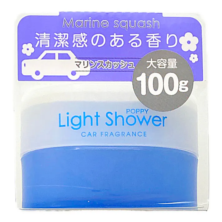 ライトシャワー マリンスカッシュ No.17734