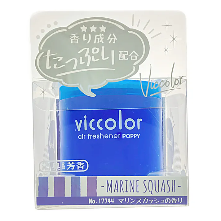 ビッカラ マリンスカッシュ 17744