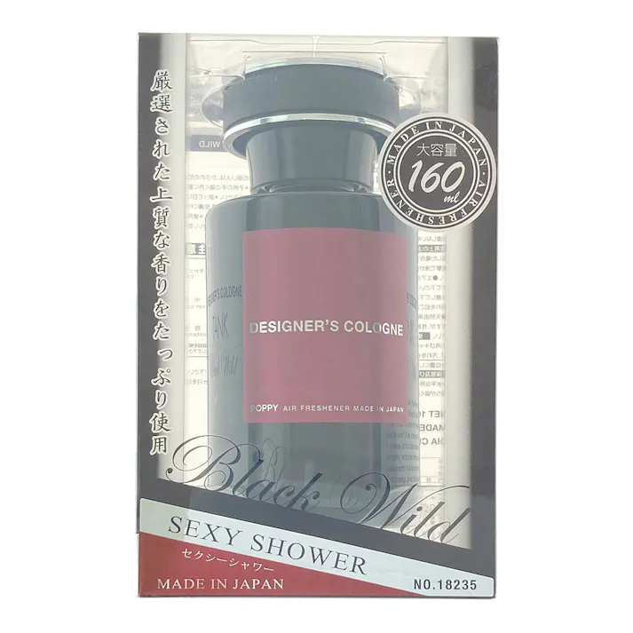 ダイヤケミカル デザイナーズコロンタンク ブラックワイルド セクシーシャワー No.18235