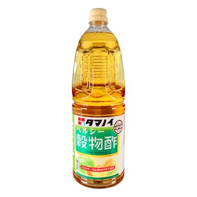 タマノイ ヘルシー穀物酢 1.8L