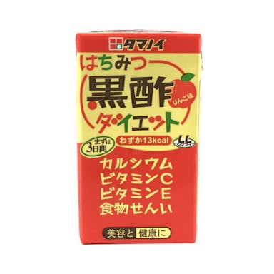 【ケース販売】タマノイ酢 はちみつ黒酢ダイエット LL 125g×24本