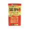 【ケース販売】タマノイ酢 はちみつ黒酢ダイエット LL 125g×24本
