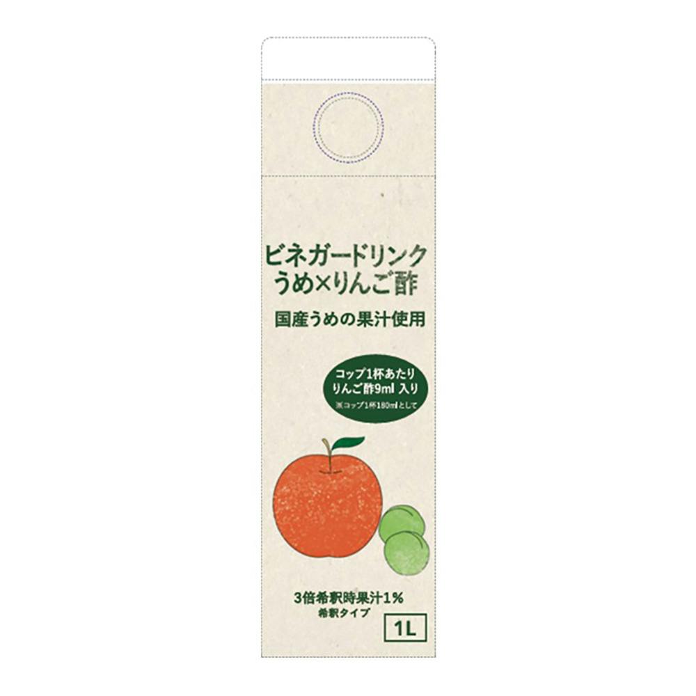 【ケース販売】カインズ ビネガードリンク うめ×りんご酢 1000ml×12 (希釈タイプ)