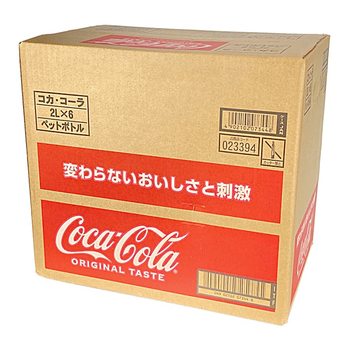 【ケース販売】日本コカ・コーラ コカ・コーラ 2L×6本