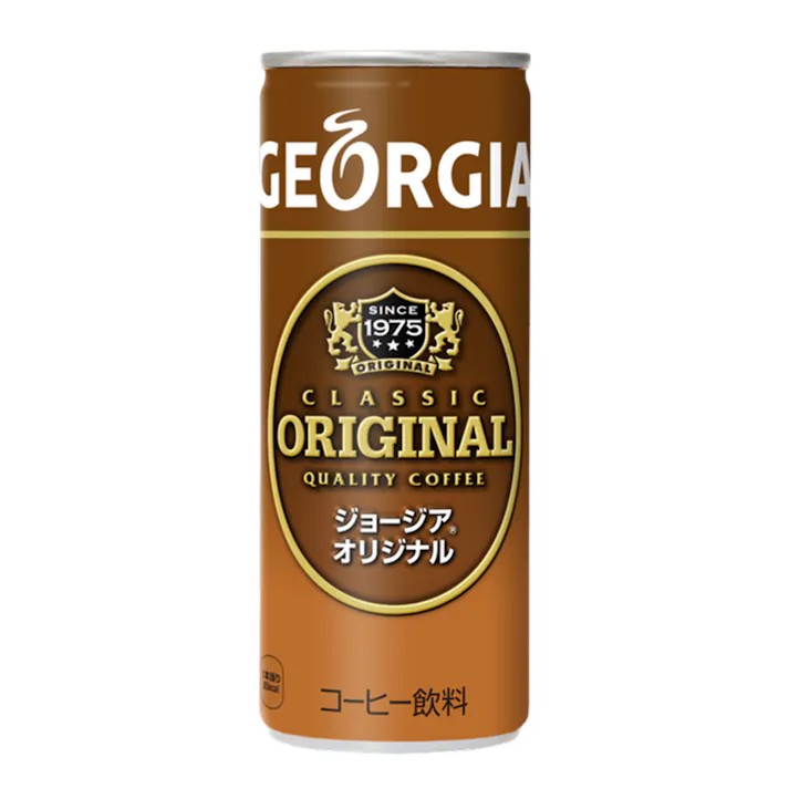 【ケース販売】ジョージア オリジナル 缶 250g×30本