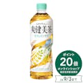 【ケース販売】日本コカ・コーラ 爽健美茶 600ml×24本