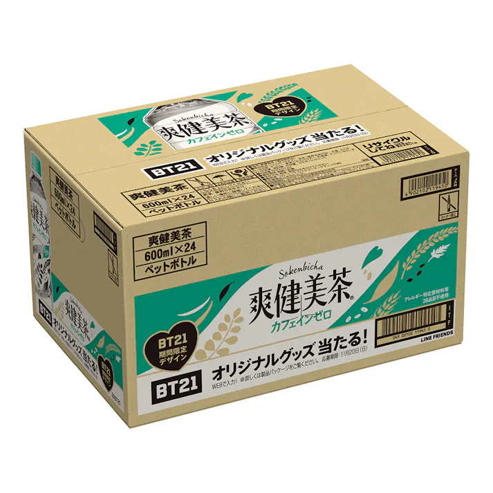 【ケース販売】爽健美茶 600ml×24本