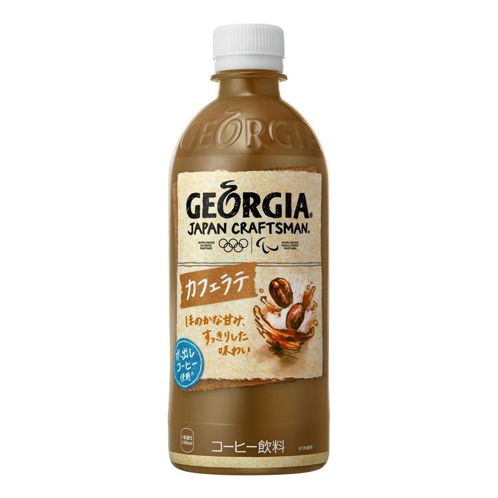 ケース販売】日本コカ・コーラ ジョージア ジャパン クラフトマン カフェラテ 500ml×24本 飲料・水・お茶 ホームセンター通販【カインズ】