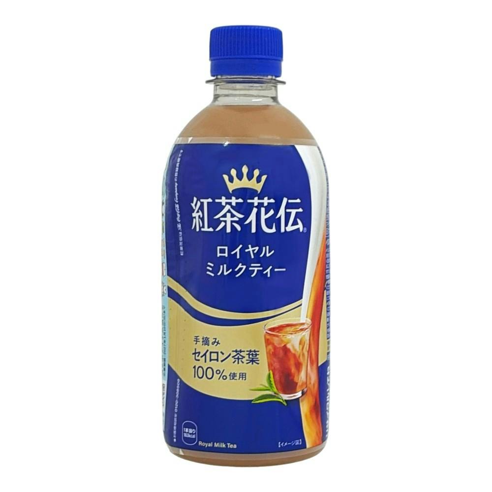 紅茶花伝 ロイヤルミルクティー 440ml | 飲料・水・お茶 通販