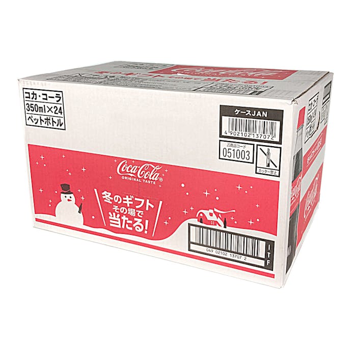 【ケース販売】日本コカ・コーラ コカ・コーラ 350ml×24本