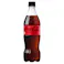 【ケース販売】コカ・コーラ ゼロ 700ml×20本
