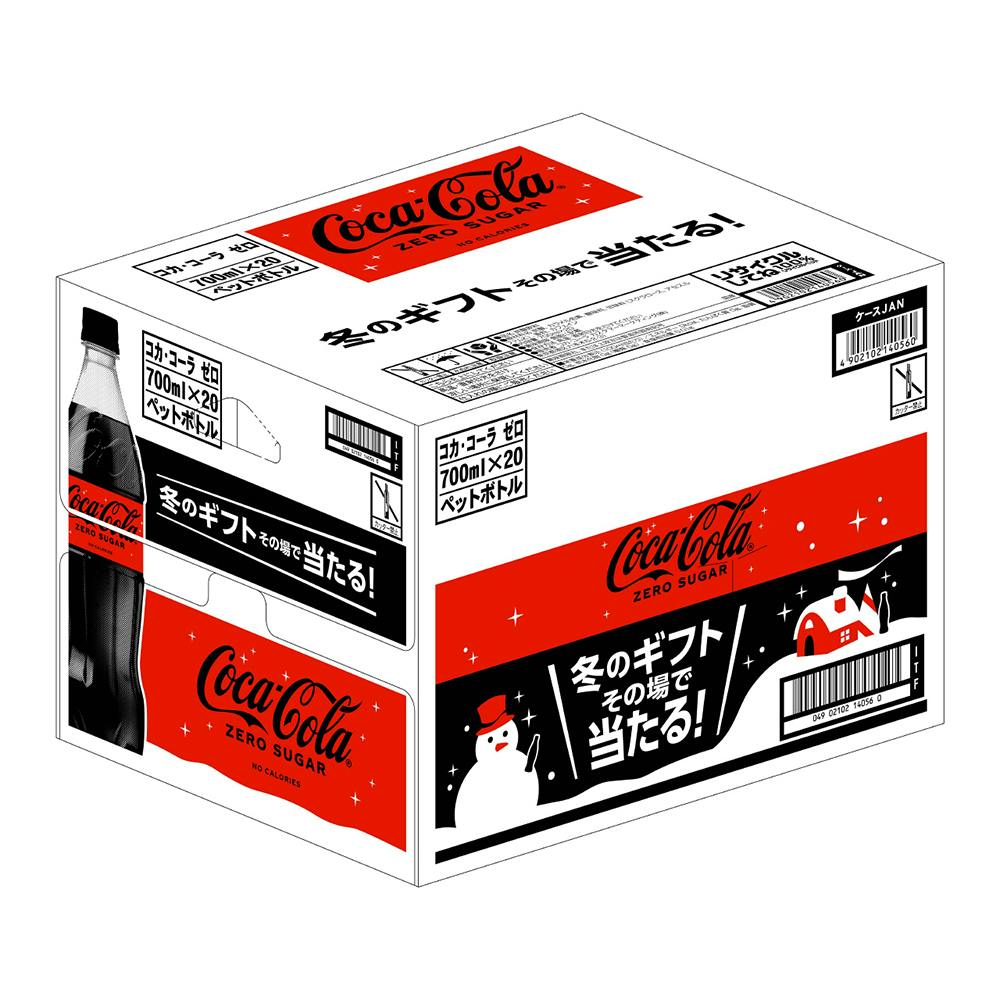 ケース販売】日本コカ・コーラ コカ・コーラ ゼロ 700ml×20本 | 飲料