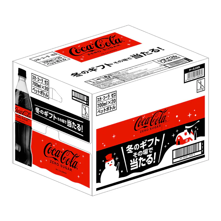 【ケース販売】コカ・コーラ ゼロ 700ml×20本