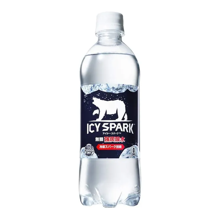 【ケース販売】アイシー・スパーク 500ml×24本(販売終了)