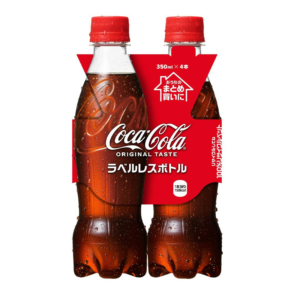 コカ・コーラ ラベルレス 350ml×4本