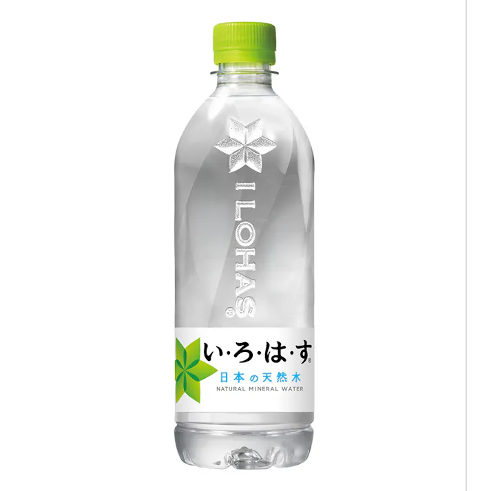 【ケース販売】いろはす 540ml×24本