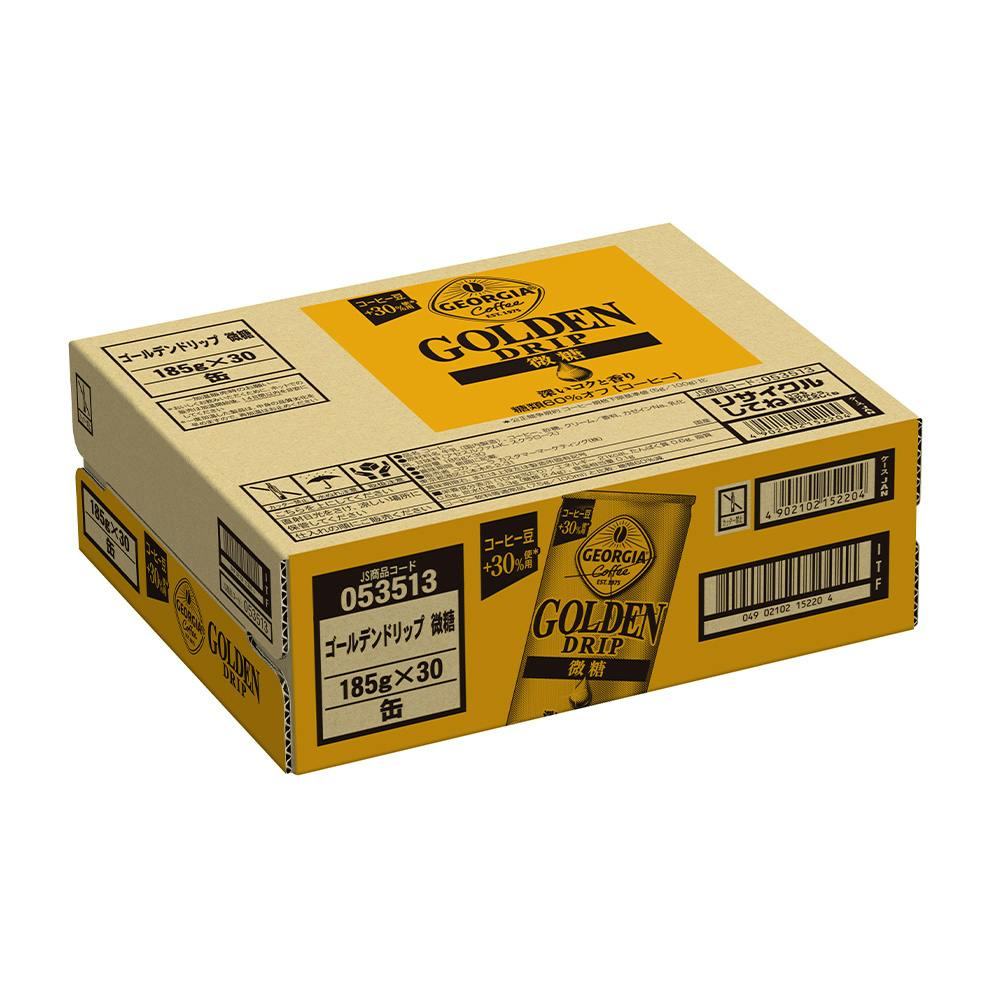 ケース販売】ジョージア ゴールデンドリップ 微糖 6缶×5 | 飲料