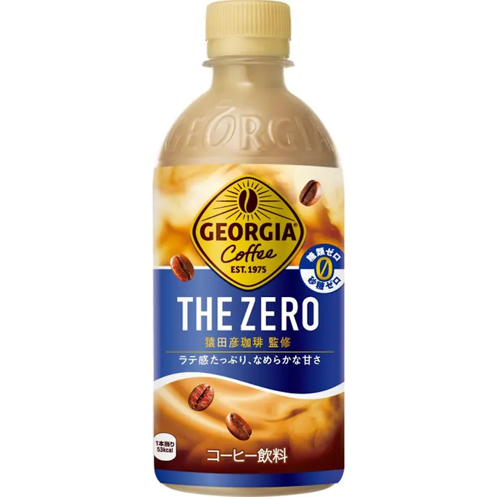 【ケース販売】ジョージア THE ゼロ 440ml×24本
