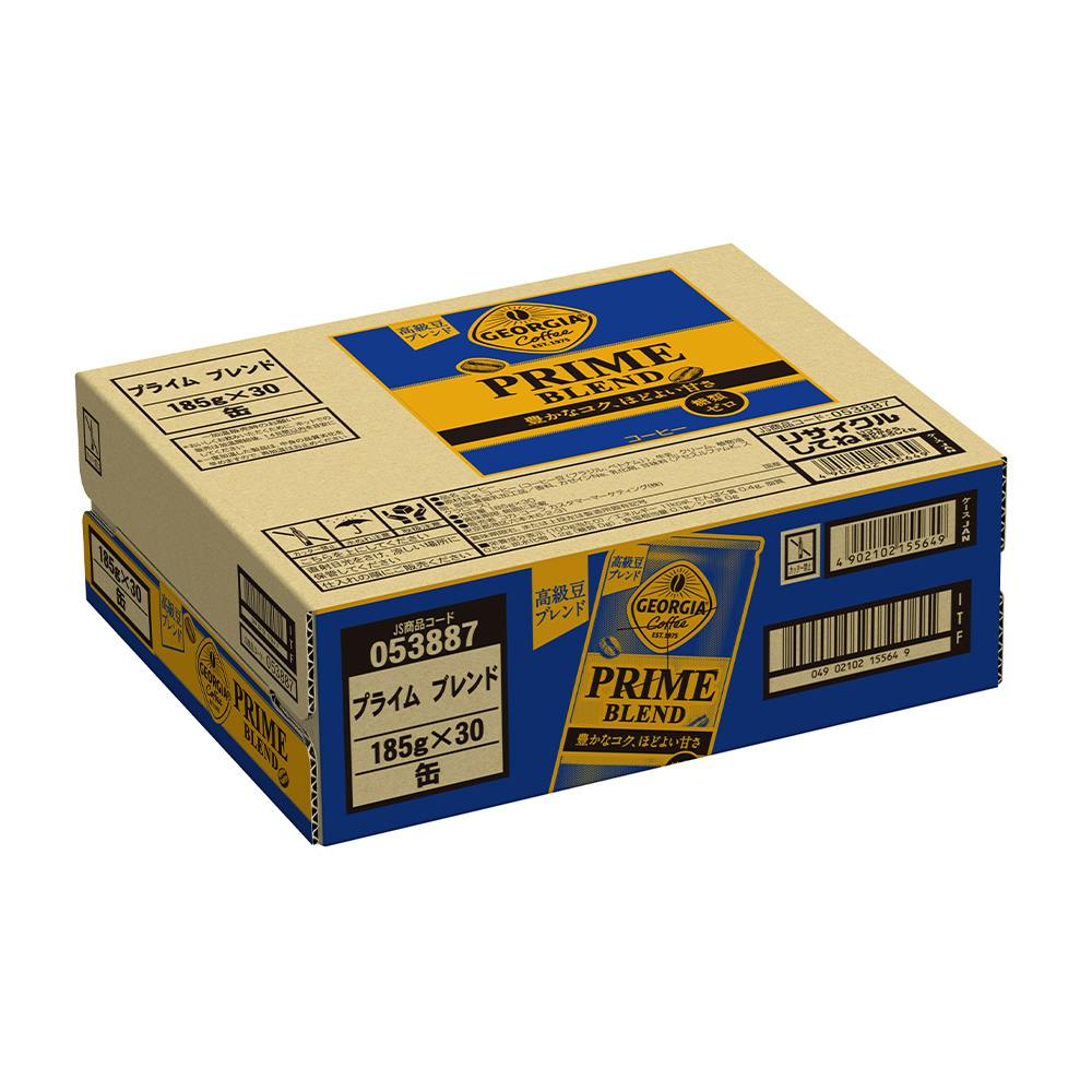 ケース販売】ジョージア プライムブレンド 6缶×5 | 飲料・水