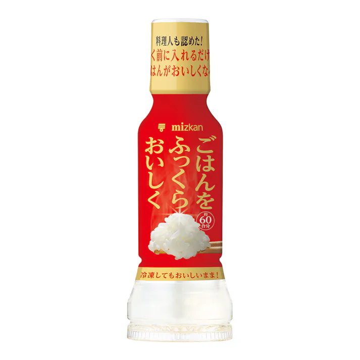 ごはんをふっくらおいしく 190ml