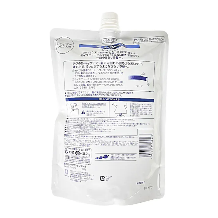 ダヴ モイスチャーケア シャンプー 詰替 1000g