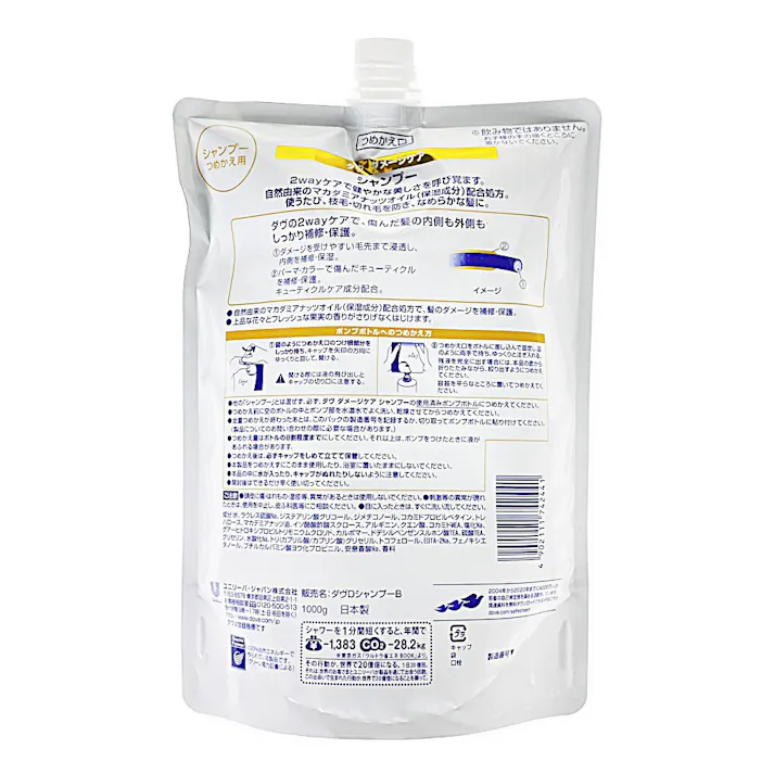 ダヴ ダメージケア シャンプー 詰替 1000g