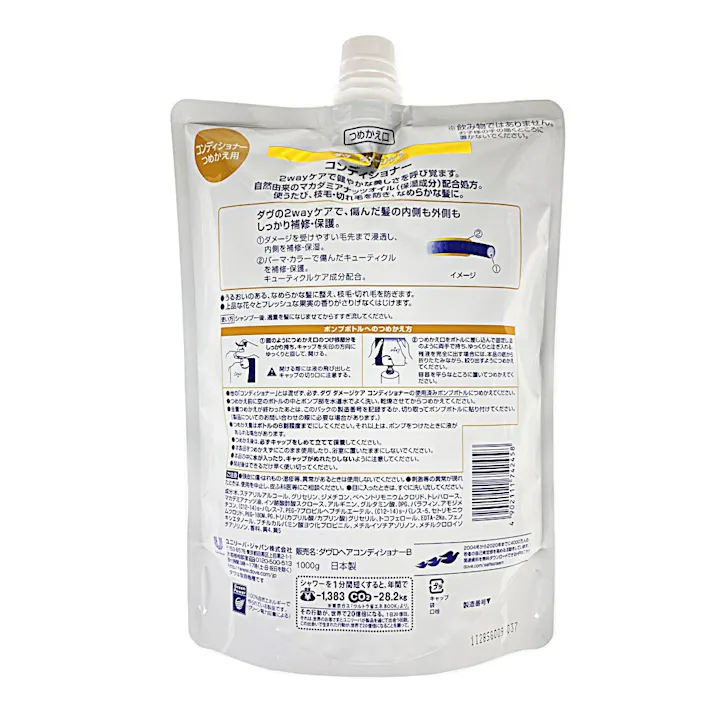 ダヴ ダメージケア コンディショナー 詰替 1000g
