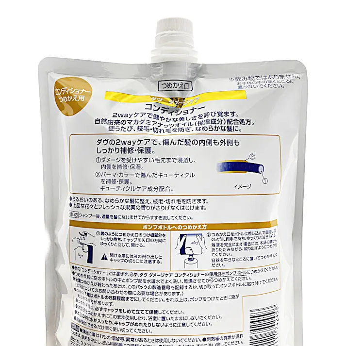 ダヴ ダメージケア コンディショナー 詰替 1000g