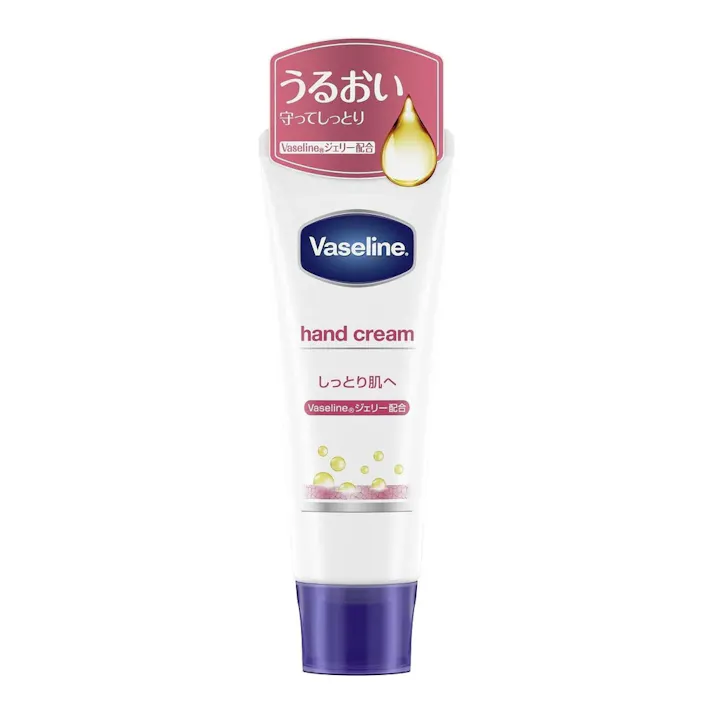 シービック ヴァセリン ハンド&ネイル 50g