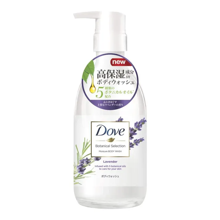 ユニリーバ・ジャパン ダヴ ボディウォッシュ ボタニカルセレクション ラベンダー 本体 500g(販売終了)