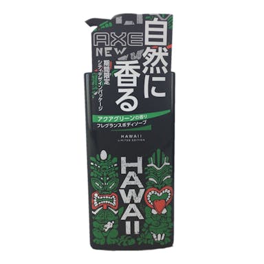 ユニリーバ・ジャパン アックス AXE フレグランスボディソープ アクアグリーンの香り 本体 400(販売終了)