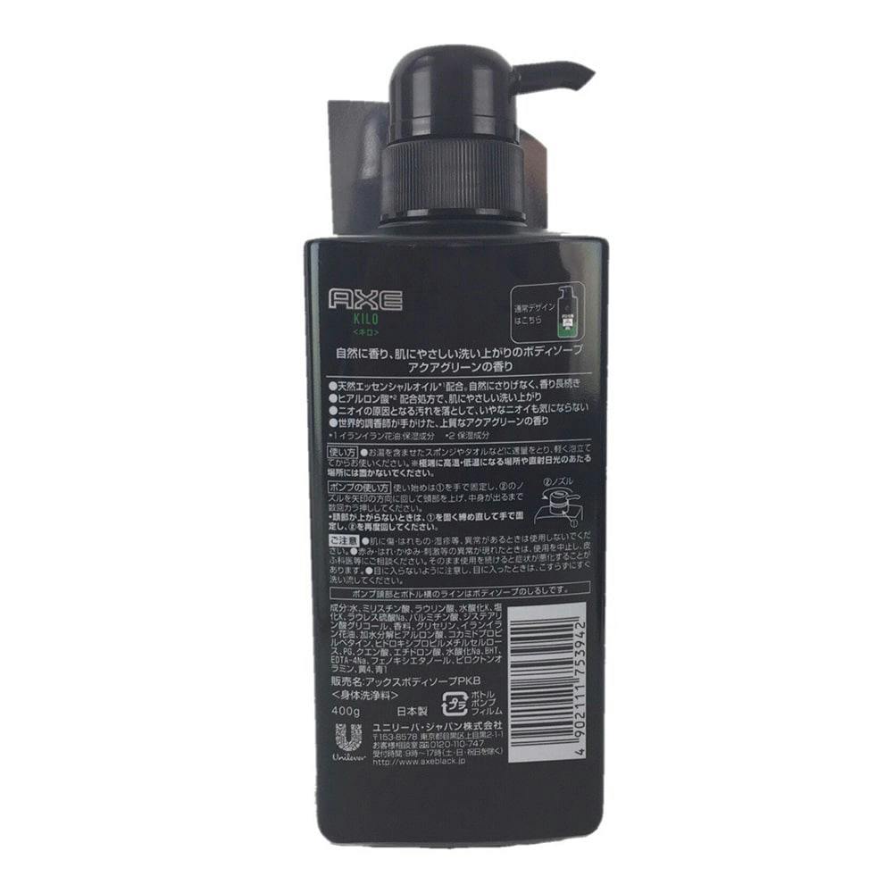 ユニリーバ・ジャパン アックス AXE フレグランスボディソープ アクア